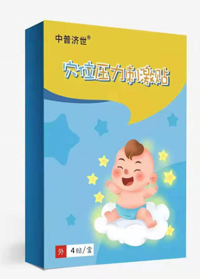 微信截图_20211230093059.png
