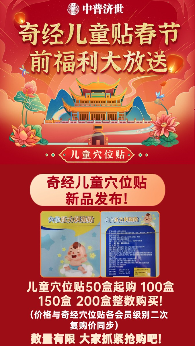 微信图片_20220109211455.jpg