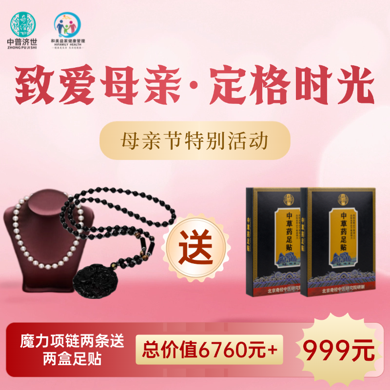 微信图片_20250509201823000000123456789963.png