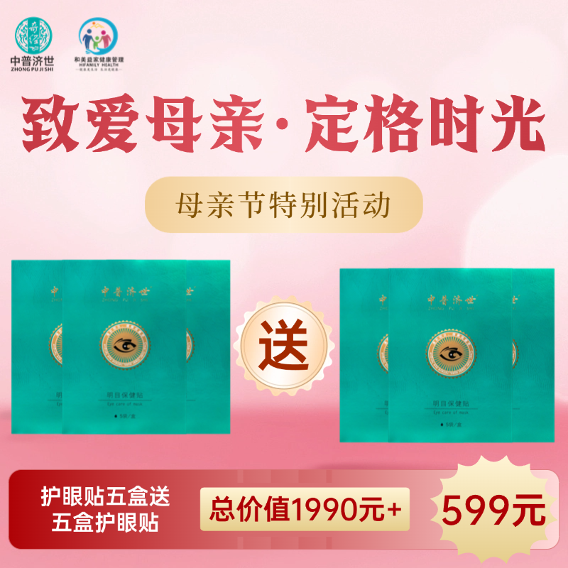 微信图片_20250509201459222222222222222222222.png