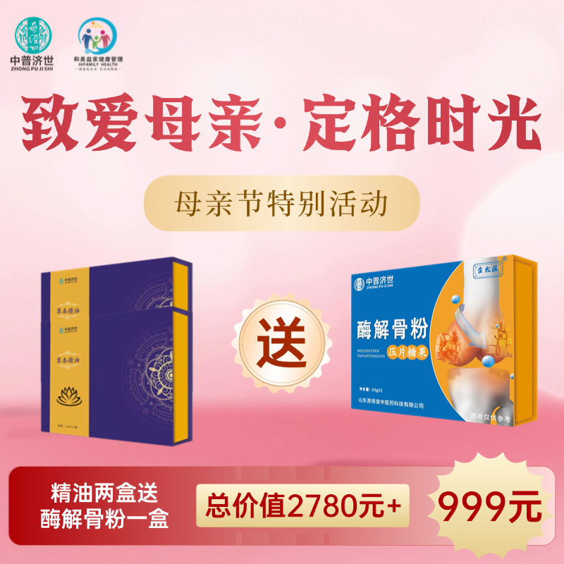 微信图片_202505101542040000147258.png