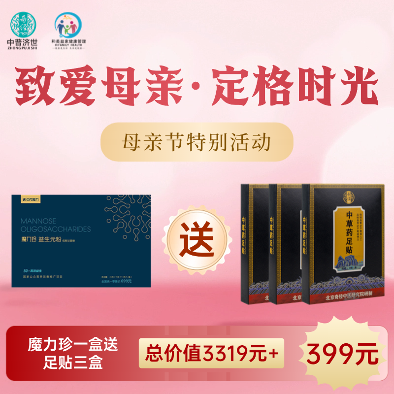 微信图片_202505101605190000088888.png
