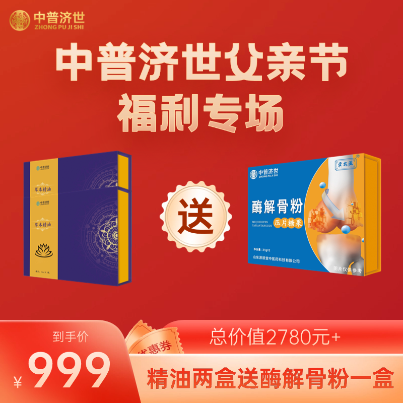 微信图片_2025061210364777777777777.png