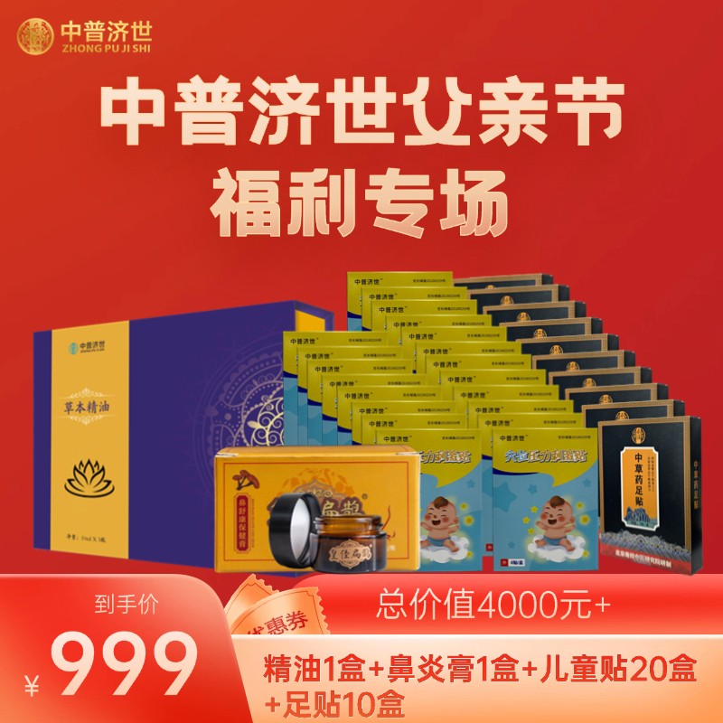 微信图片_2025061211024922222222222222212.jpg
